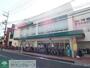 スーパー　マルエツ中山店（スーパー）まで1040m
