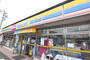 コンビニ　ミニストップ　千葉末広３丁目店（コンビニ）まで190m