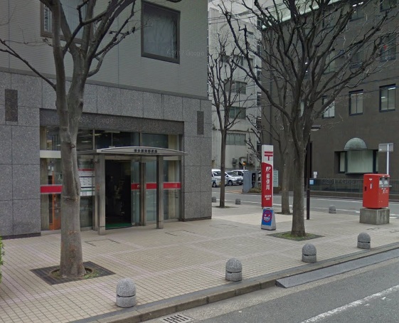郵便局　博多駅東郵便局（郵便局）まで504m