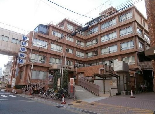 病院　医療法人社団慈恵会新須磨病院（病院）まで281m