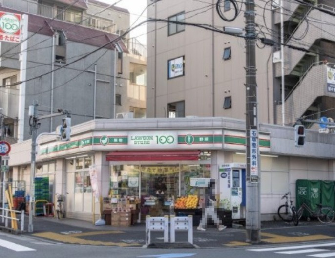 その他　ローソンストア100 LS中野五丁目店（その他）まで419m