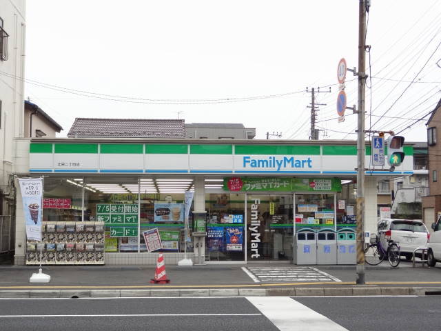 コンビニ　ファミリーマート（コンビニ）まで253m