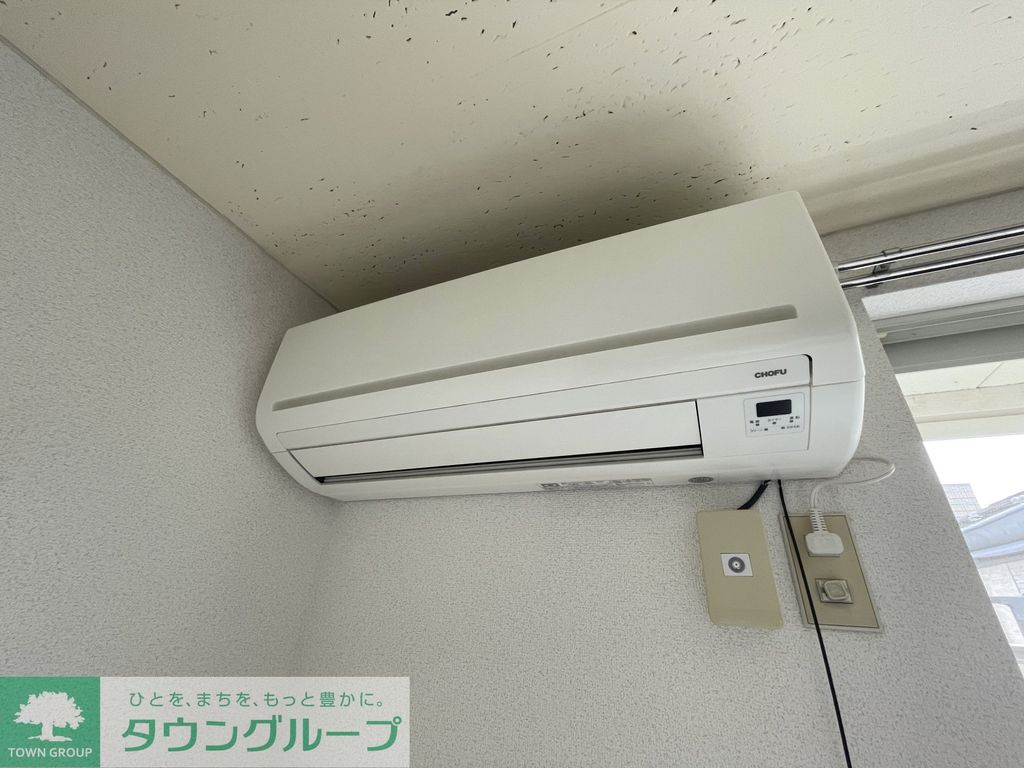 その他設備　設備