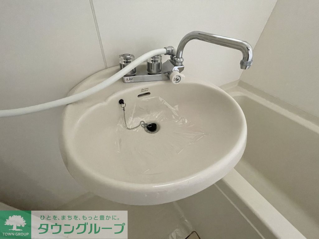 洗面設備　洗面