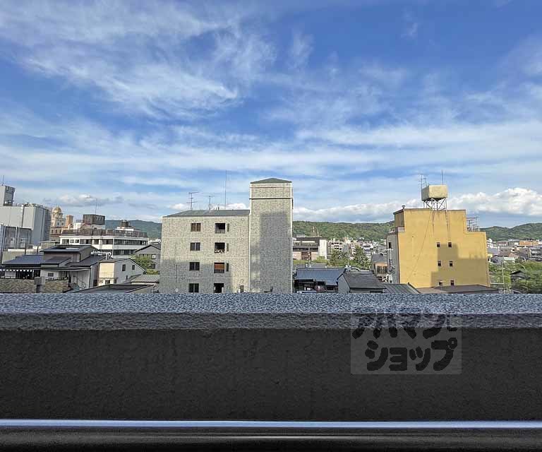 眺望