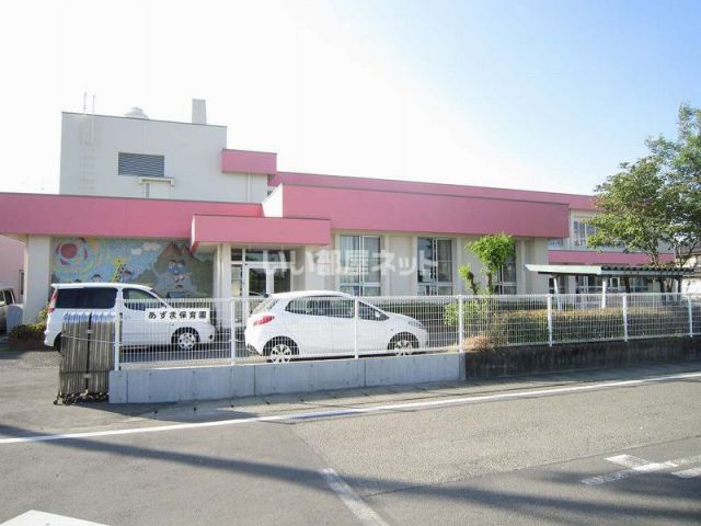 幼稚園・保育園　江南市立あずま保育園（幼稚園・保育園）まで556m