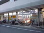 ドラックストア　ドラッグユタカ 山科音羽店（ドラッグストア）まで376m