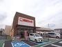 スーパー　関西スーパー川西店（スーパー）まで253m