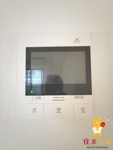 セキュリティ　安心感もチェック項目