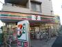 コンビニ　セブンイレブン西新小岩店（コンビニ）まで380m
