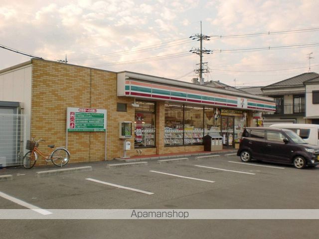 コンビニ　セブンイレブン（コンビニ）まで1921m