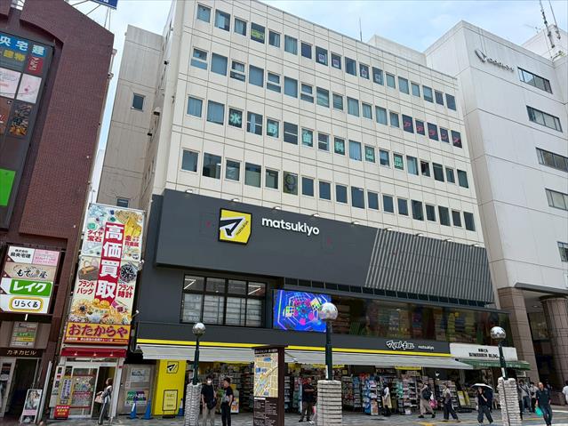 ドラックストア　マツモトキヨシ本厚木駅前店（ドラッグストア）まで189m