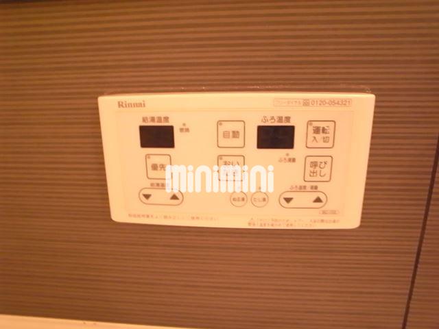 その他設備　入浴時間がばらばらな時に使える追焚き