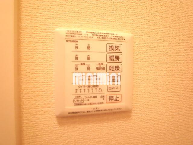 その他設備　雨天時に使える浴室乾燥機