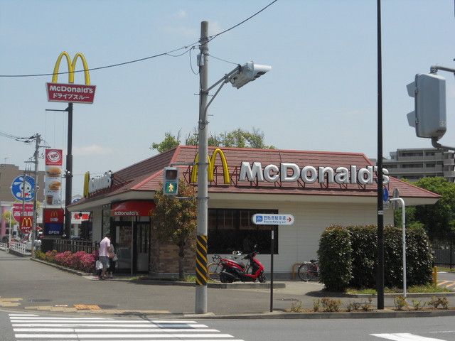 飲食店　マクドナルド（飲食店）まで360m