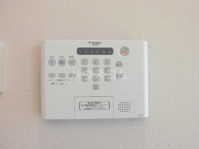 セキュリティ