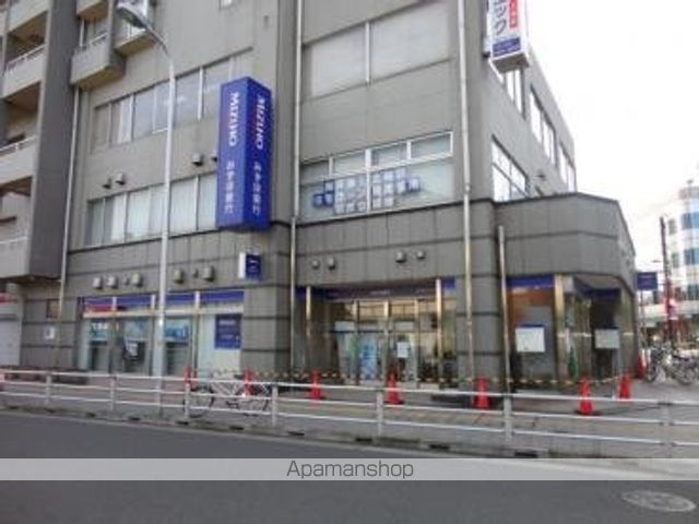 銀行　（株）みずほ銀行／日野駅前支店（銀行）まで582m