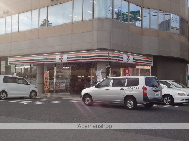 コンビニ　セブンイレブン鹿児島宇宿１丁目店（コンビニ）まで520m
