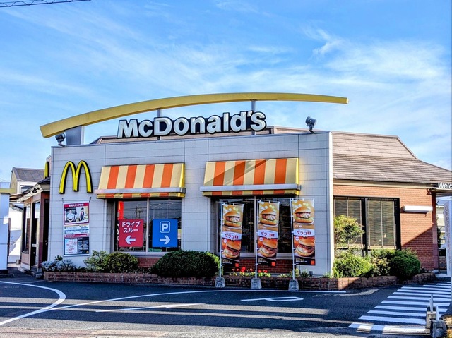 飲食店　マクドナルド守山播磨田店（飲食店）まで1113m