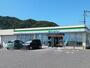 コンビニ　ファミマ東近江五個荘店様（コンビニ）まで880m