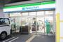 コンビニ　ファミリーマート 南越谷一丁目南店（コンビニ）まで118m