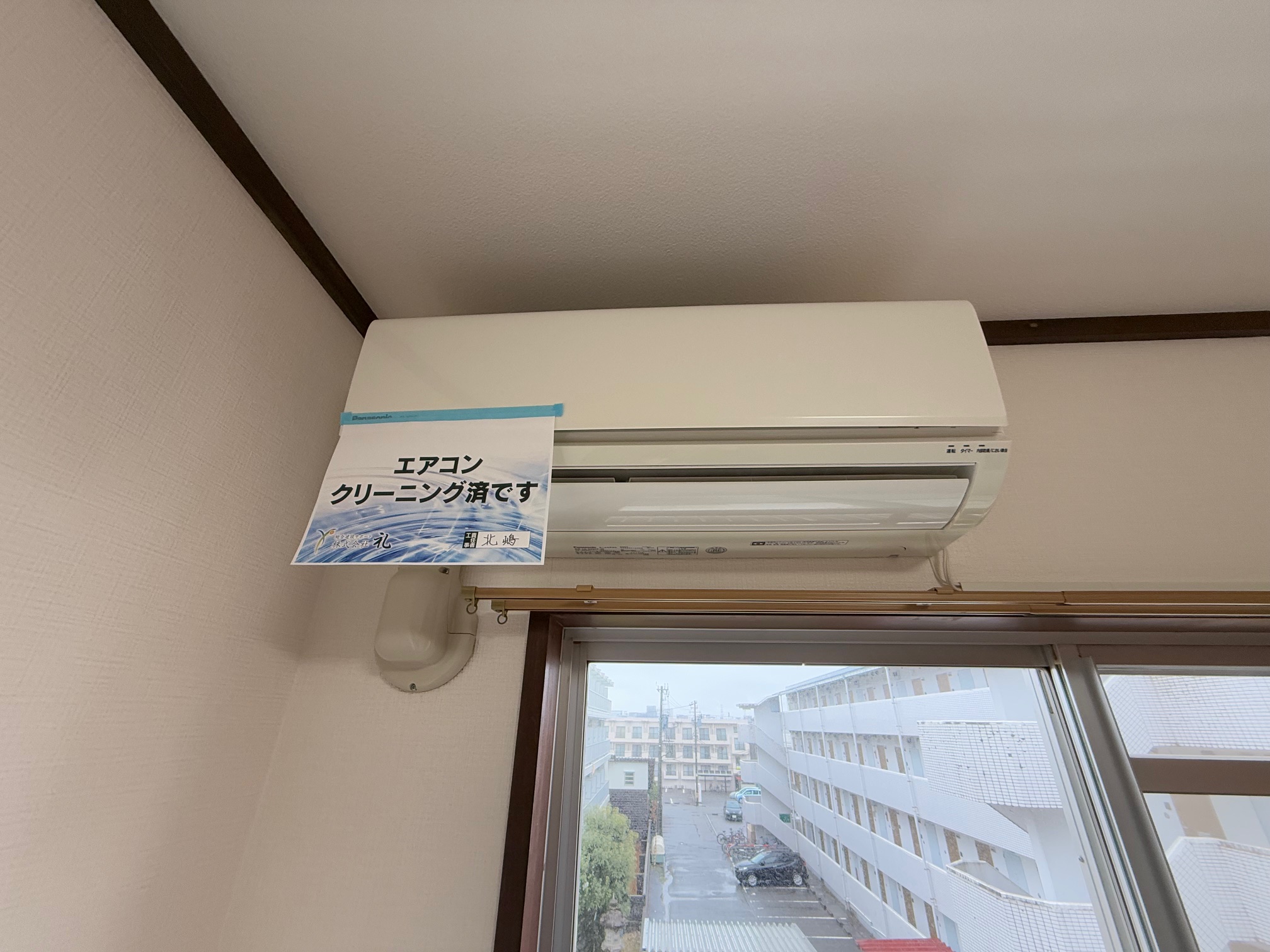 その他設備　エアコン完備♪