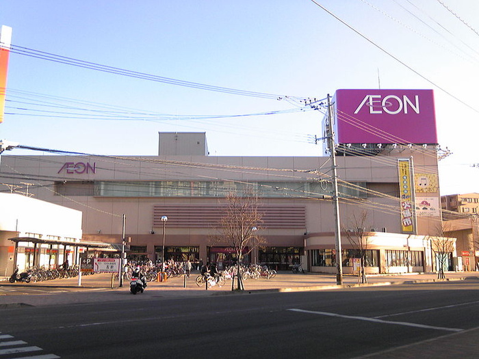 ショッピングセンター　イオン原店（ショッピングセンター）まで1096m