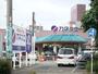 スーパー　カネスエ三里店（スーパー）まで844m