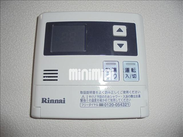 その他設備　設備です。