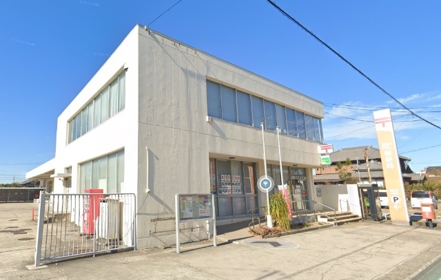 郵便局　美浜郵便局（郵便局）まで773m