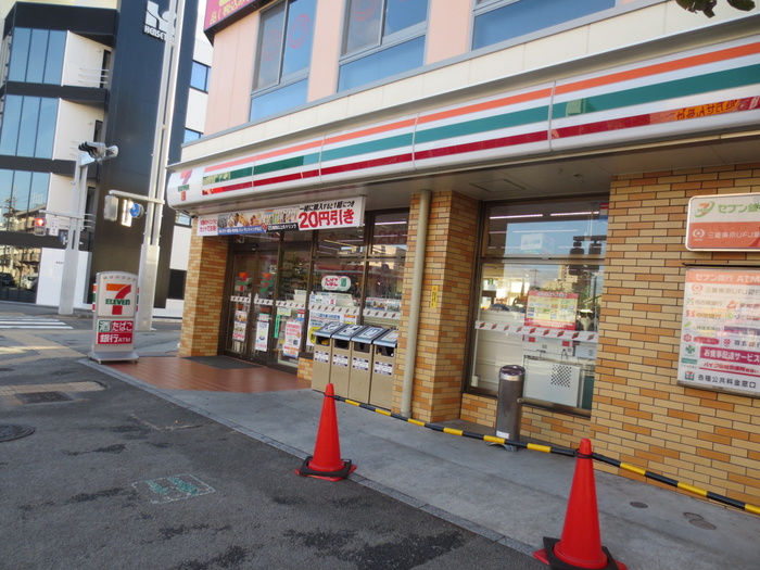 コンビニ　セブンイレブン名古屋阿由知通４丁目店（コンビニ）まで415m
