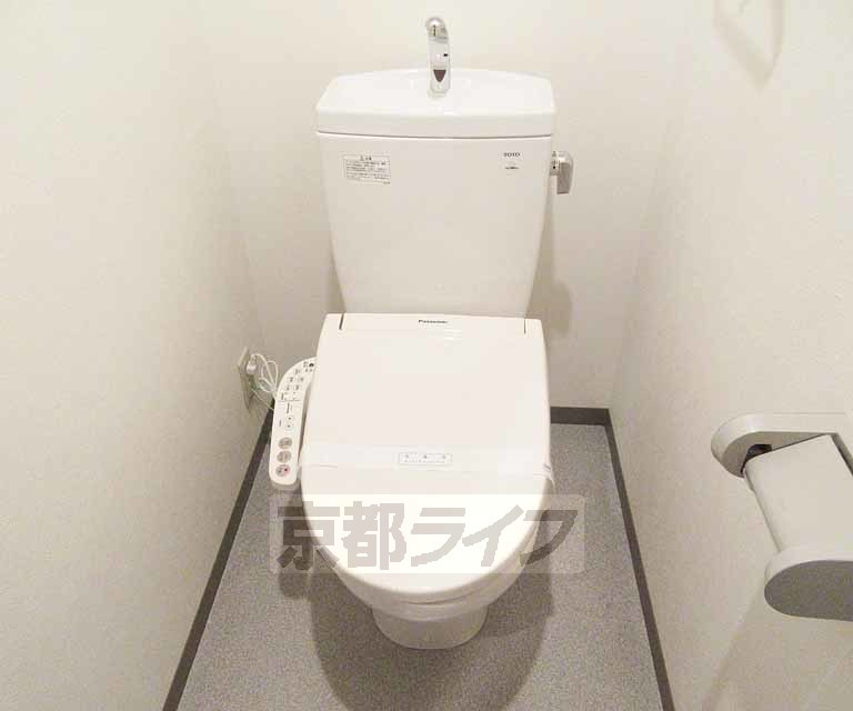 トイレ　ウォシュレット付いています