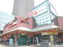 その他　そうてつローゼンオルト新子安店（その他）まで593m