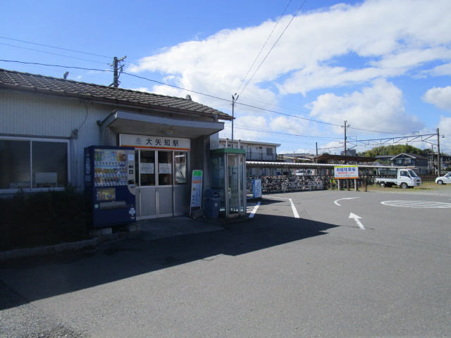 その他　三岐鉄道　大矢知駅（その他）まで792m