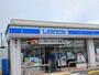 コンビニ　ローソン川口三ツ和一丁目店（コンビニ）まで797m