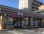 コンビニ　セブンイレブン所沢緑町4丁目店（コンビニ）まで800m