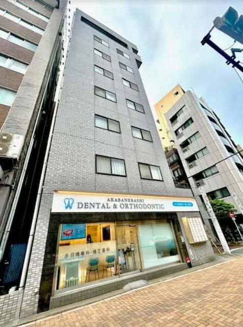 建物外観　麻布尾又ビル