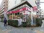 スーパー　成城石井 東麻布店（スーパー）まで83m
