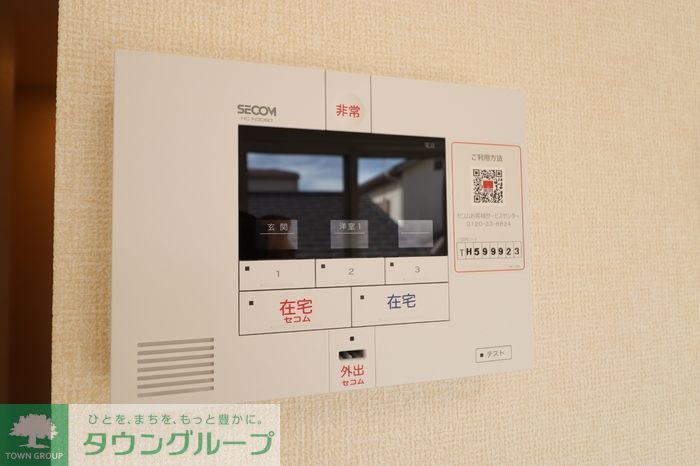 セキュリティ　お問合せはタウンハウジングまで！※現地待合わせ相談可能
