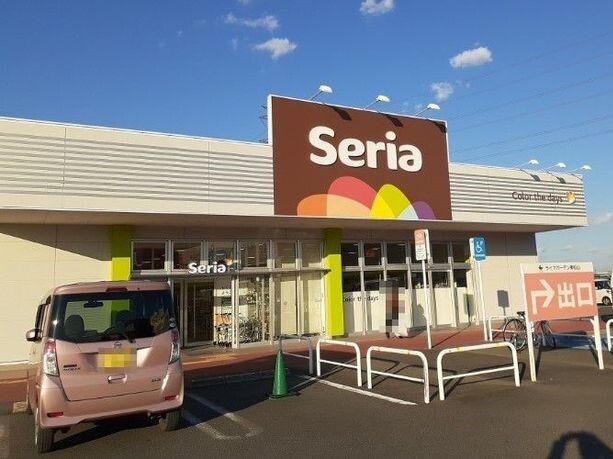 その他　セリア ライフガーデン東松山店（その他）まで770m