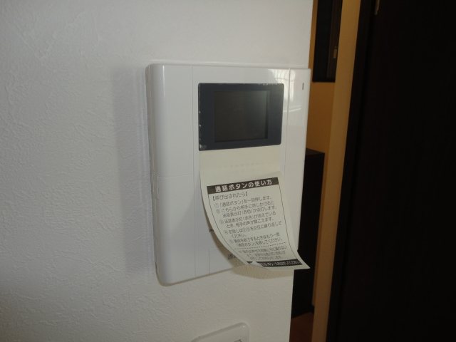 セキュリティ　モニターフォンで来客を確認できます