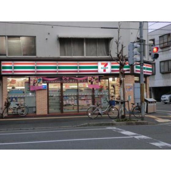 コンビニ　セブンイレブン広島住吉町店（コンビニ）まで69m