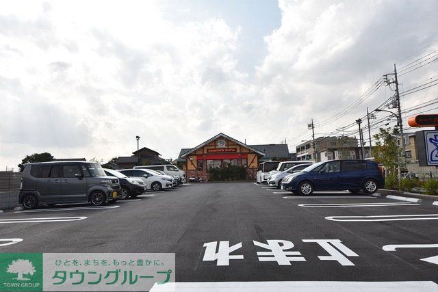 飲食店　コメダ珈琲　練馬土支田店（飲食店）まで1054m