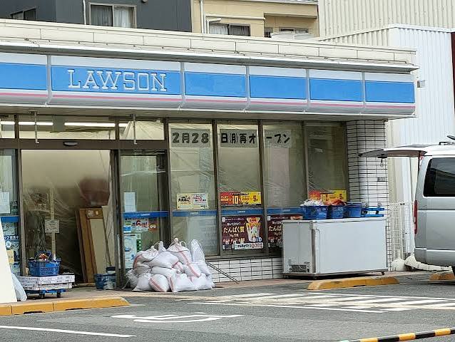 コンビニ　ローソン新豊新店（コンビニ）まで125m