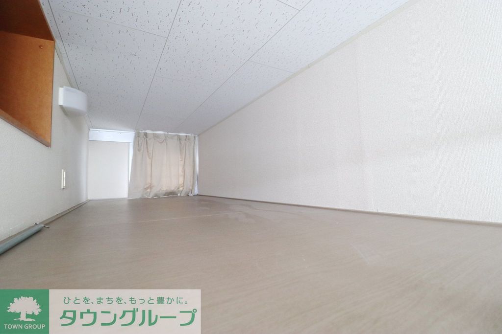 その他部屋・スペース　リビング/居室