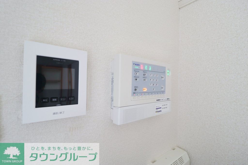セキュリティ　設備