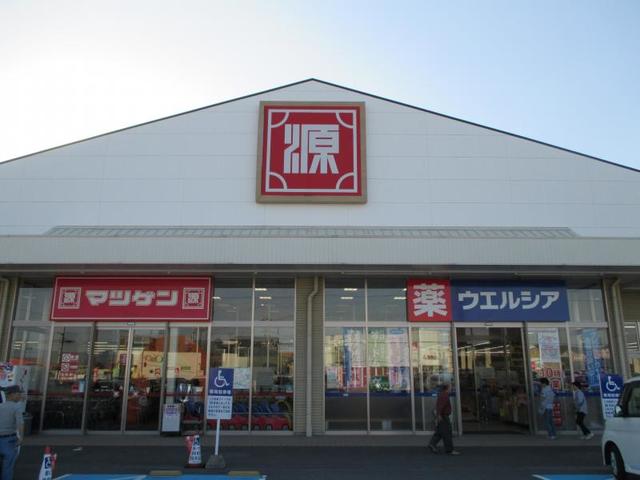 スーパー　松源岩出中黒店（スーパー）まで1501m