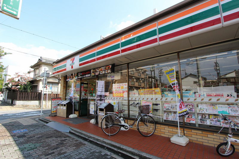 コンビニ　セブンイレブン（コンビニ）まで519m