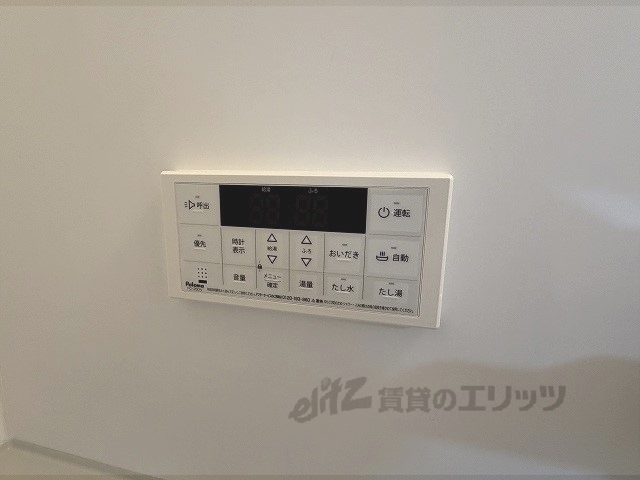 その他設備　給湯器リモコン