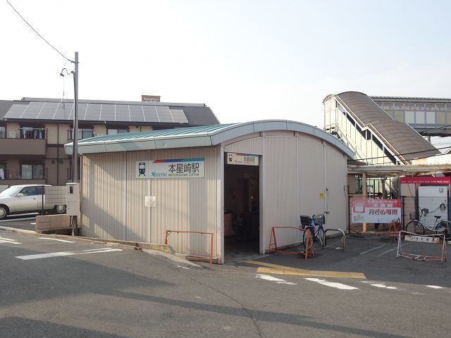 その他　名鉄　本星崎駅（その他）まで1200m